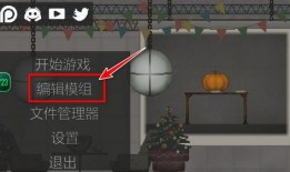 甜瓜游乐场最新爆料版,揭秘神秘游戏内幕与精彩玩法