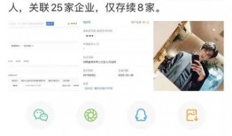海南老赖爆料视频,视频揭露债务纠纷背后的黑暗面