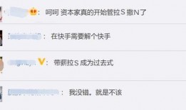 快手最新吃瓜爆料免费观看,最新吃瓜爆料，免费观看带你一探究竟！