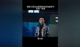 刘老大爆料录音视频大全,录音视频大全揭秘幕后真相