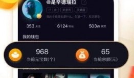 韩网爆料视频下载安装手机版,手机版一键安装，轻松获取热门资源