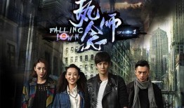 执念师第一季在线观看,探寻宿命之谜，揭开神秘力量的面纱