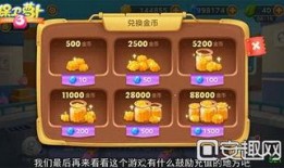 循声守卫爆料视频下载,视频下载背后的秘密与挑战