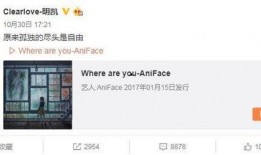 老汪最新爆料微博,揭秘娱乐圈最新热点事件