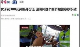 常州小学生爆料事件视频,揭开校园欺凌的冰山一角