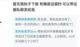 黑哥爆料官方网站最新消息,官方网站最新动态揭秘