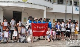 博主爆料米娜最新消息视频,博主爆料视频揭秘精彩瞬间