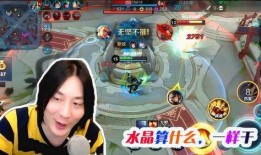 王者荣耀李娜爆料视频,独家爆料带你走进游戏世界