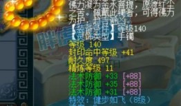 舅舅前瞻爆料视频大全在线观看,揭秘行业最新动态