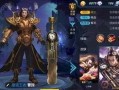 王者皮肤资讯爆料最新版,揭秘最新版爆料，热门皮肤抢先看！