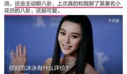 大姐爆料司命视频大全,司命视频大全背后的惊人真相