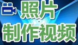 怎么制作爆料新闻照片呢,揭秘爆料新闻照片制作全流程