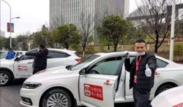 万顺叫车最新爆料,揭秘行业变革背后的真相