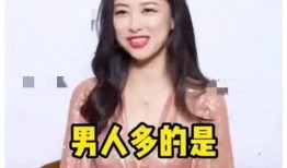 娱乐圈吃瓜爆料近期新闻,明星恋情、绯闻、作品大揭秘！