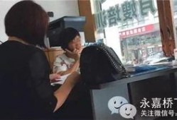 大师爆料杭州保姆视频,真相背后令人震惊
