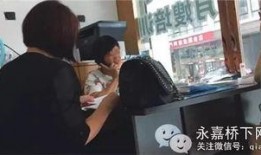 大师爆料杭州保姆视频,真相背后令人震惊