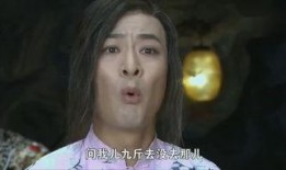 打狗棍电视剧全集在线观看优酷,传奇故事，热血江湖再现！