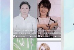 凹音短视频最新爆料,最新爆料带你探秘平台背后故事