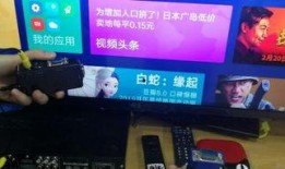 在线视频观看的av,带你领略网络热点的魅力与争议