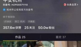 爆料抖音学长视频,揭秘短视频背后的故事与技巧