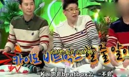 吃瓜娱乐榜,盘点近期热门事件，揭秘明星幕后故事