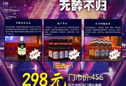 沈阳吃喝玩乐爆料视频,一网打尽！