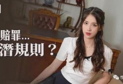 大美女在线观看,一场视觉盛宴的绝美邂逅