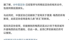 爆料新闻的人是谁啊,是谁勇敢发声？