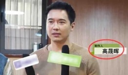明星大瓜爆料被买走视频,明星大瓜视频幕后交易内幕