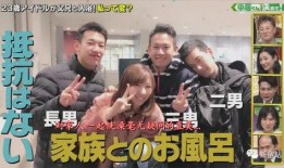 大洋哥老爸爆料视频播放,独家内容大揭秘