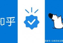 ive圈内爆料知乎