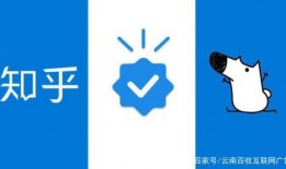 ive圈内爆料知乎