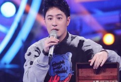 日网爆料男明星视频大全,盘点那些令人震惊的男明星私密视频集锦