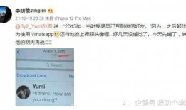 最近吃瓜爆料大全最新消息,揭秘娱乐圈最新热点事件