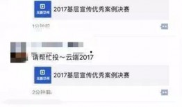 崇州新闻爆料电话号码,揭秘市民爆料背后的故事