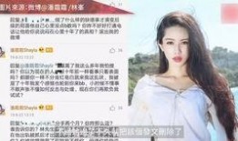 经典25段大爆料视频,娱乐圈幕后真相大曝光