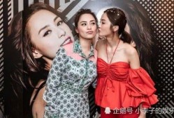 阿娇钟欣爆料婚姻视频