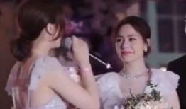 阿娇钟欣爆料婚姻视频