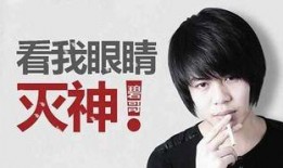 卓伟周二爆料完整版视频,完整版视频揭秘事件真相