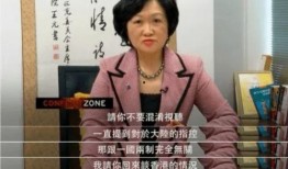 香港保镖爆料视频,揭秘真实事件幕后真相