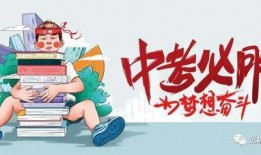 刘素帼的最新消息爆料