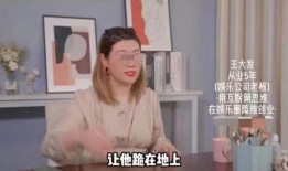 圈内爆料男星是谁呀,揭秘神秘男星身份之谜