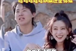 圈内爆料孟子义郭麒麟,娱乐圈的甜蜜邂逅与神秘恋情曝光