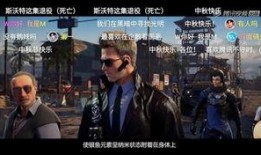 幽灵计划全集在线观看,揭秘神秘行动背后的惊心动魄