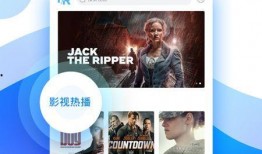 明星爆料文案视频下载,下载背后的故事与幕后花絮