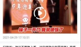在家怎么拍视频热点爆料,捕捉热点，轻松上热门