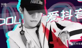 爆料抖音学长视频,揭秘短视频背后的故事与技巧