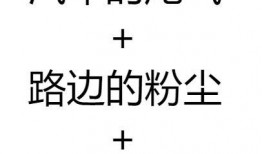 娱乐吃瓜口播文案短句搞笑,笑料横生！娱乐吃瓜界的搞笑短句大盘点