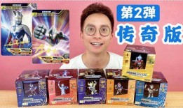 爆料奥特曼卡片最新,神秘力量觉醒，宇宙英雄再战巅峰