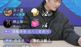 小杨哥老爸爆料视频,独家内幕大公开